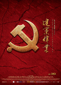 最近最新中文字幕8